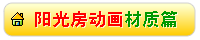 (yng)ⷿ(dng)(hu)-|(zh)ƪՈ(qng)_(ki)c(din)^(gun)(dng)(hu)